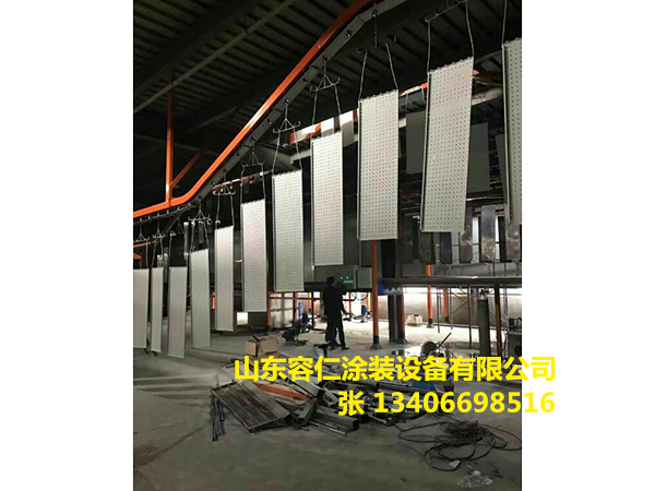 83鐵板靜電噴涂設(shè)備.png